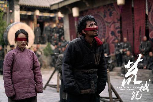 荒城纪（国语版）,探寻末世废墟中的生存与救赎