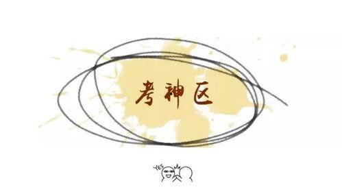 经年如翡,探寻经年之美