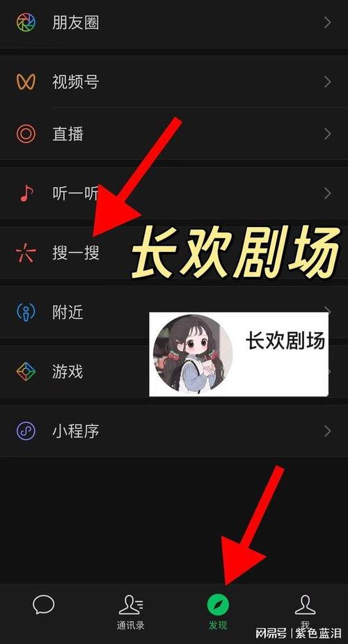 让你送外卖，你摘下高岭之花,摘下高岭之花，传递温暖与关怀