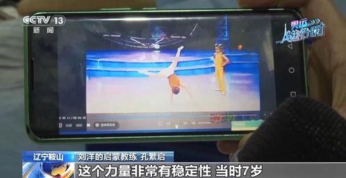 国产精彩久久,穿越时光的温情之旅