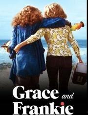 同妻俱乐部 第四季,情感纠葛再升级，同性婚姻之路何去何从？