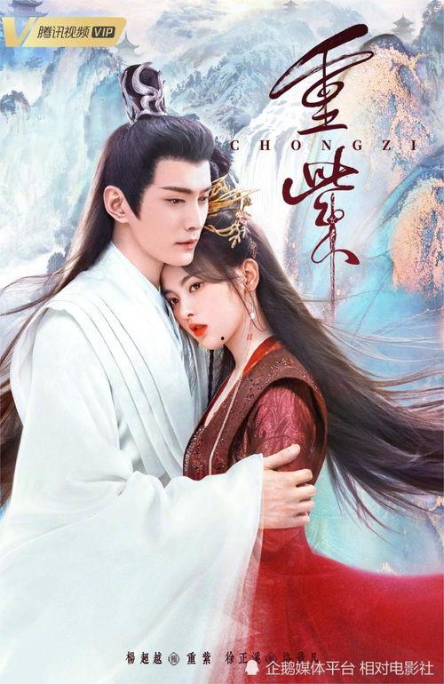 强势归来：大小姐炸翻豪门！