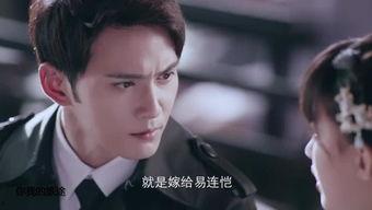 前度（国语版）