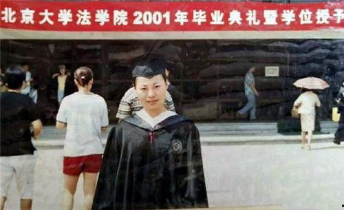 与凤行之女状元